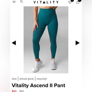 Vitality Ascend II Pants